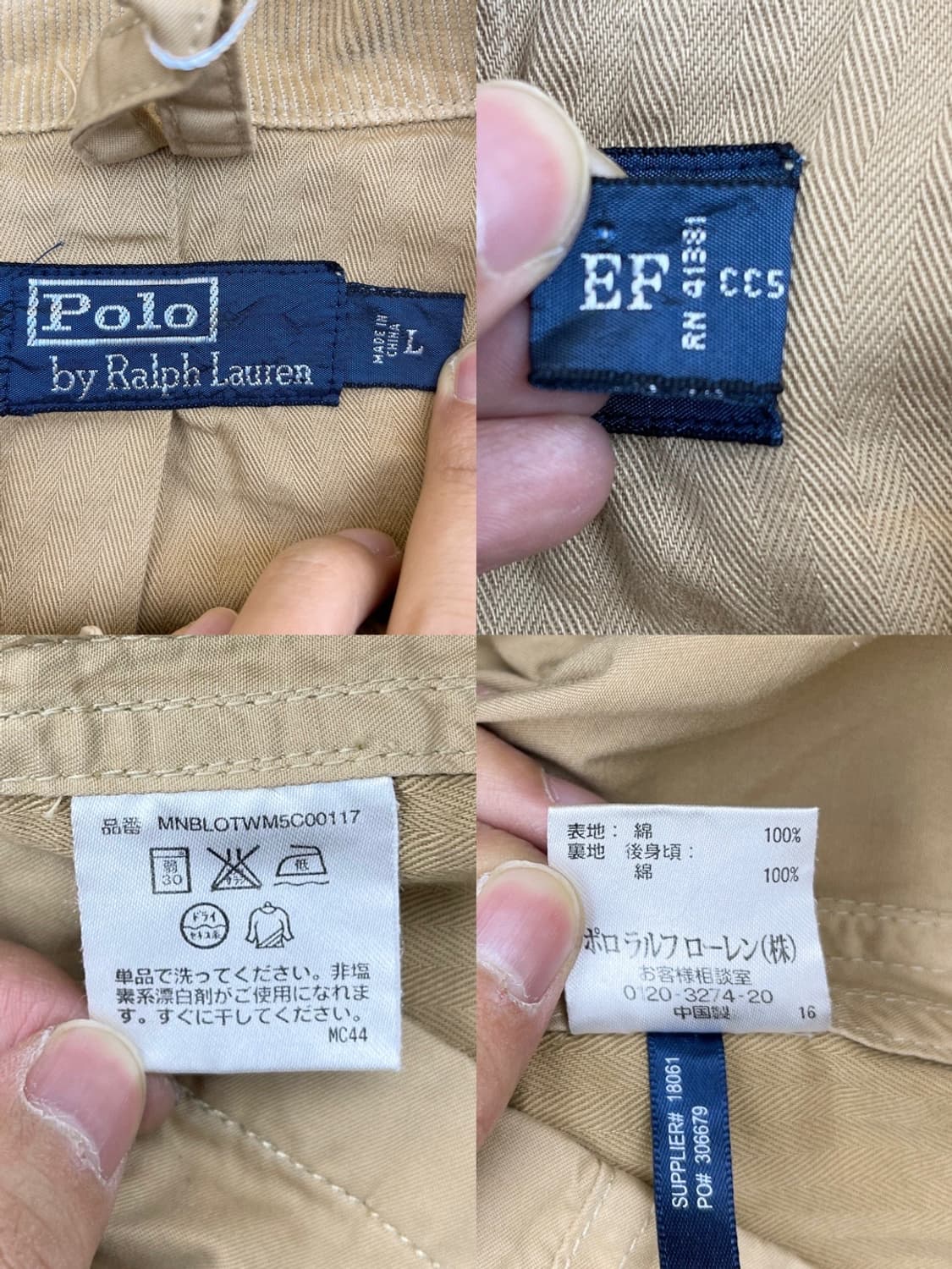 폴로 랄프로렌 모호크 헌팅 자켓 상품이미지9