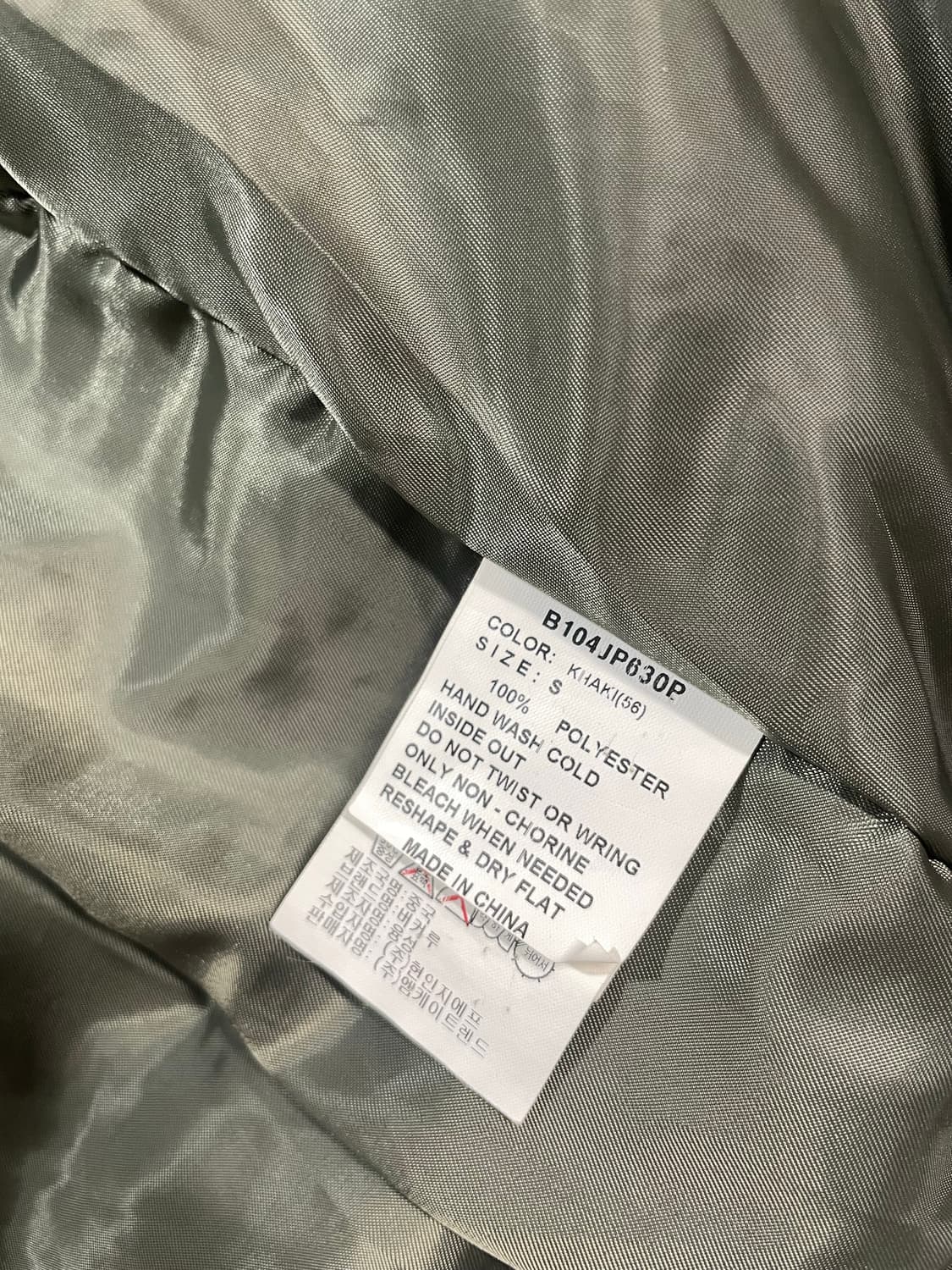 리얼 라쿤 울프죠 딱붙 퍼 후드 봄버 상품이미지8