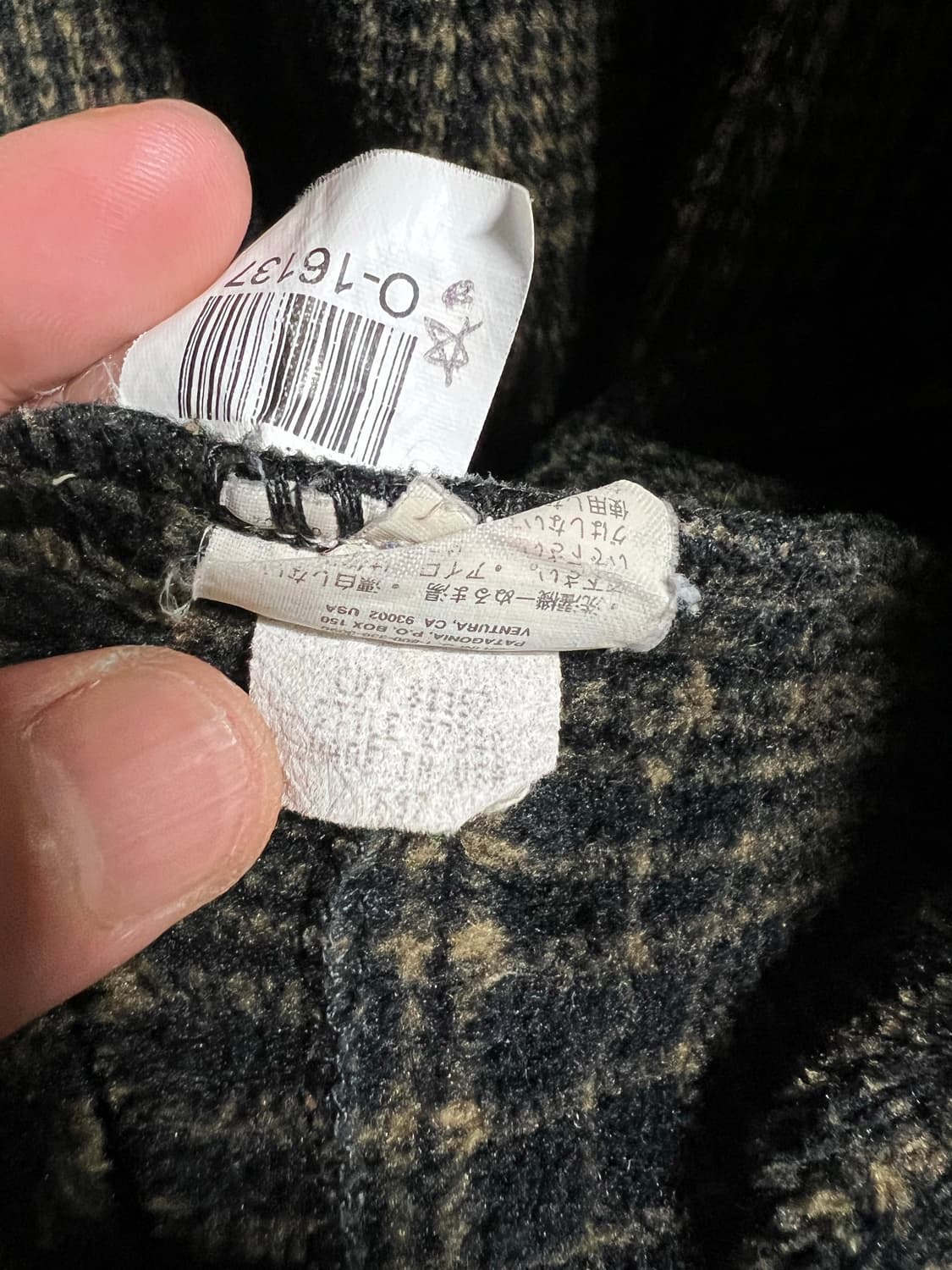 1997 파타고니아 울트라 플러쉬 자켓 상품이미지7