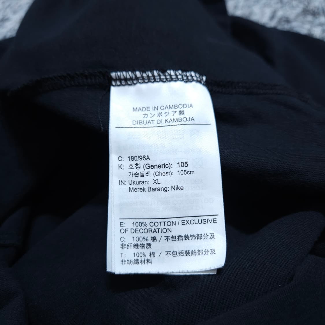  나이키)105 남자 루즈핏 반팔라운드티 / 왕눈이샵 상품이미지8