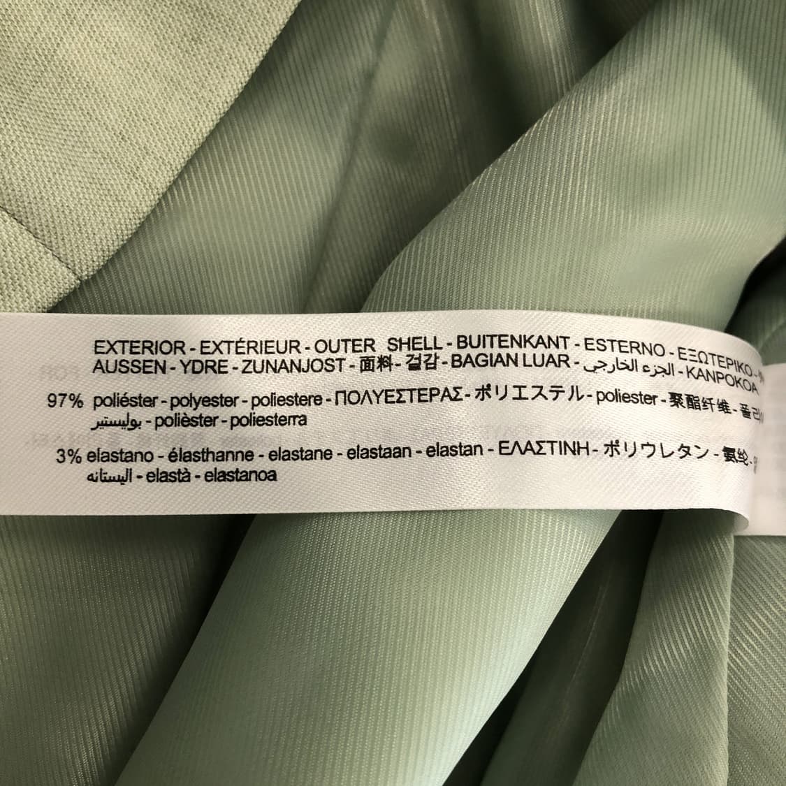 자라 (새상품) 라이트그린 혼방자켓 55 상품이미지6