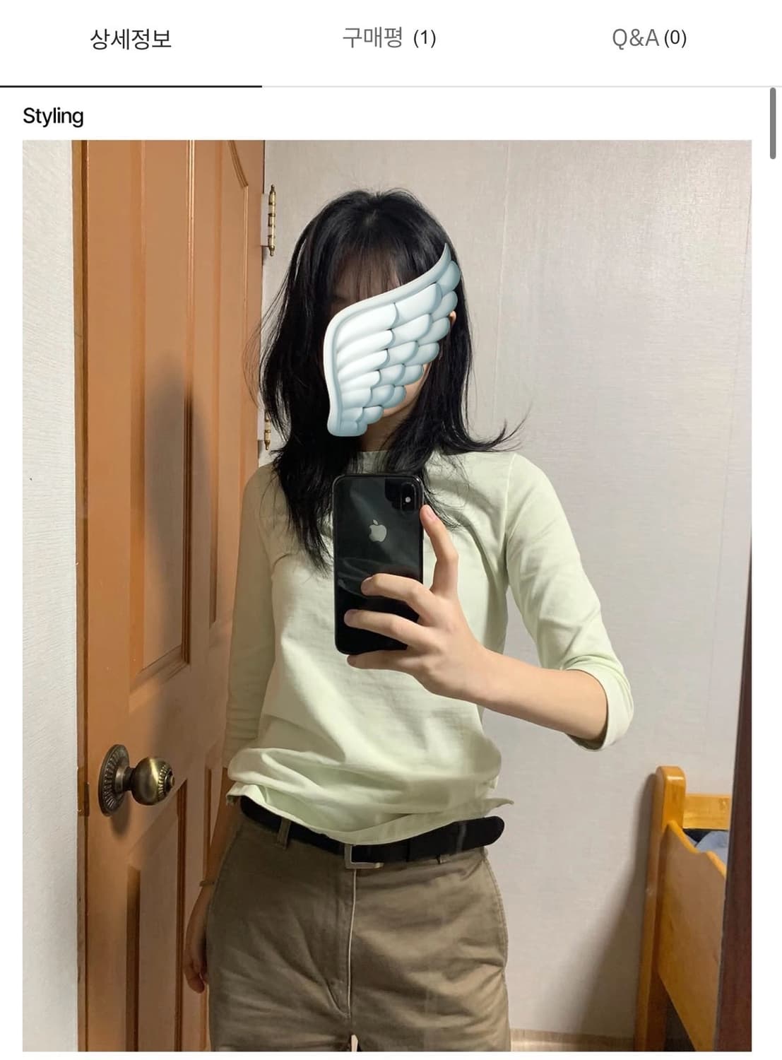 온스카 COMFY 3/4 SLEEVE T (MELON)  상품이미지2