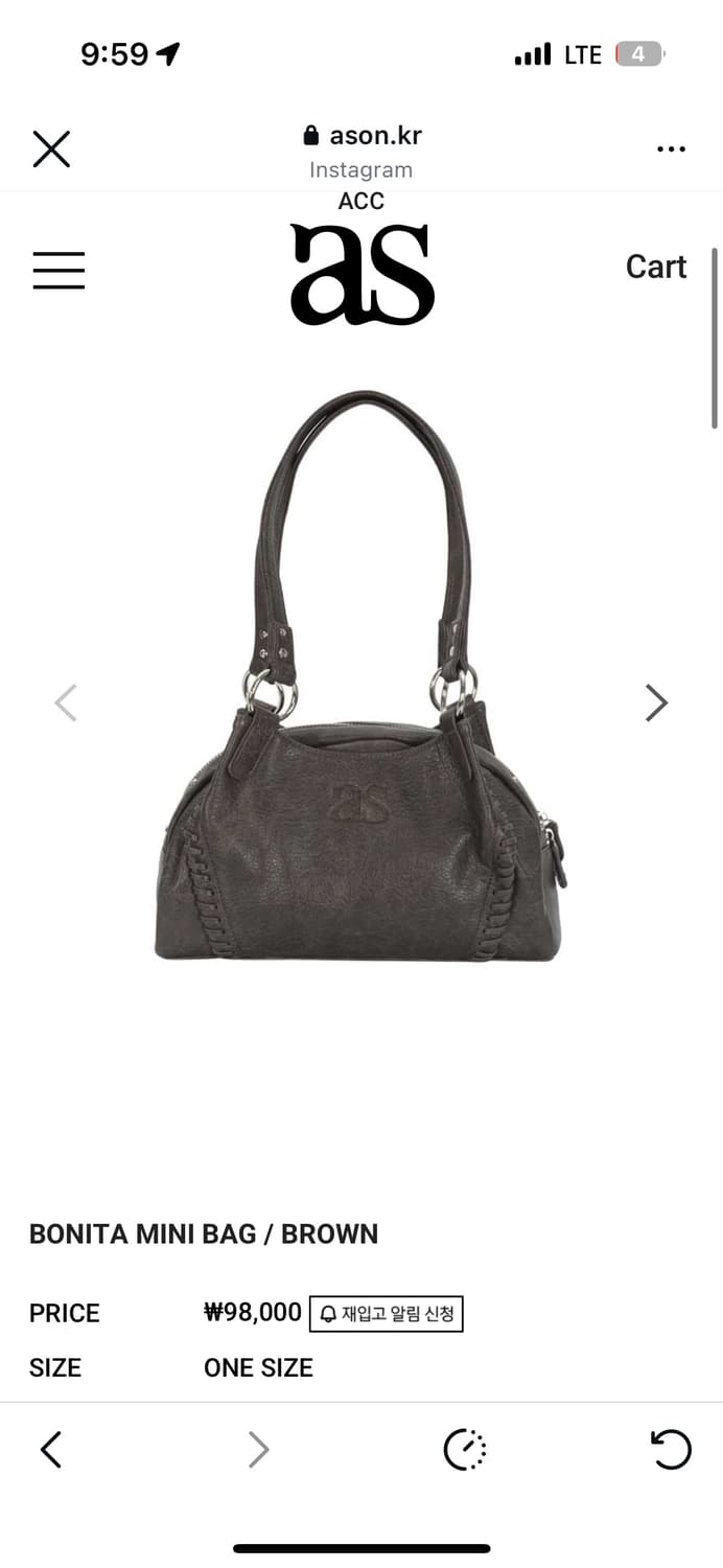 애즈온 보니타 미니백 브라운 상품이미지1