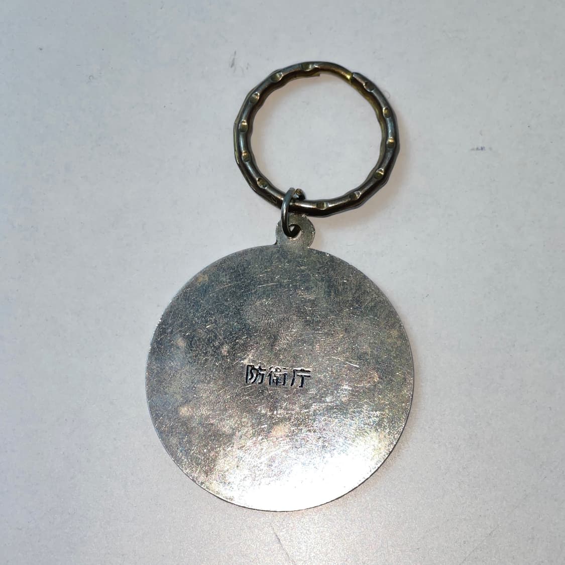 [중고] JDSF 일본군 캐릭터 빈티지 키링 상품이미지2