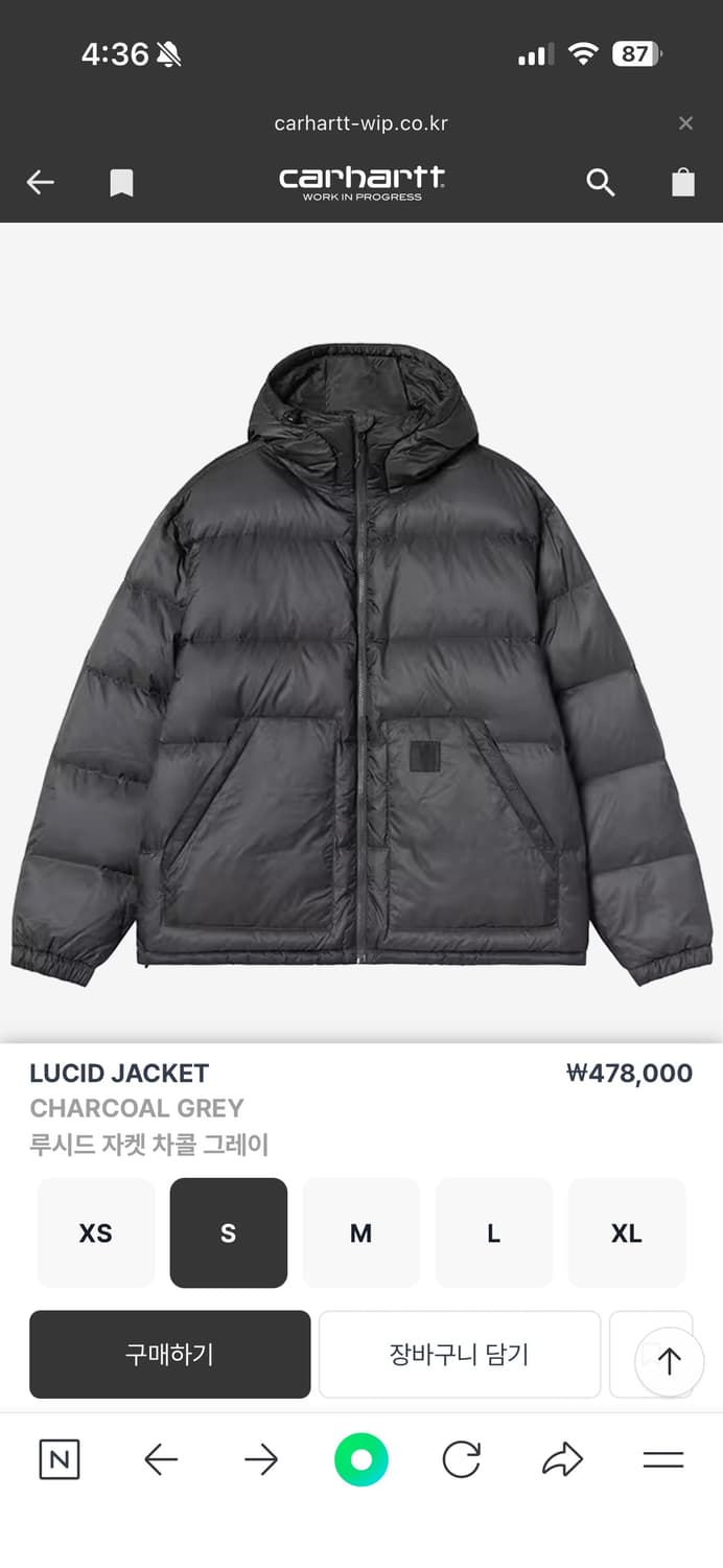 칼하트 루시드 패딩 차콜 그레이 상품이미지1