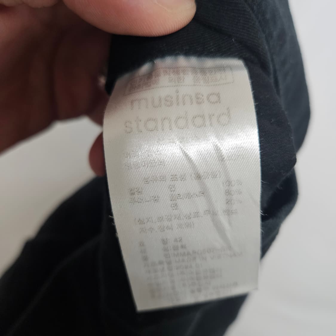 무신사스탠다드 코튼  배기팬츠 42 상품이미지4