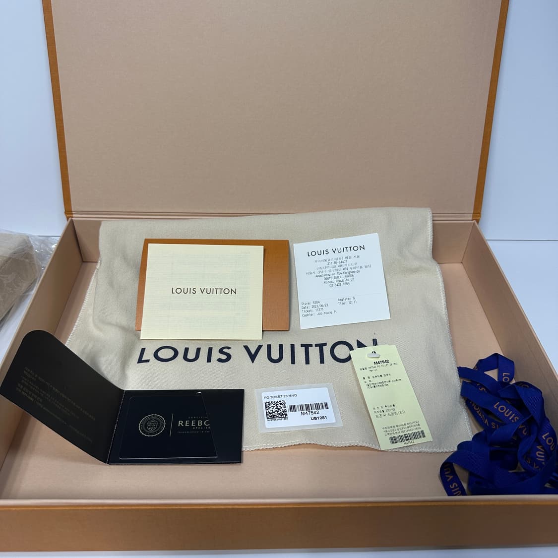 [S+/풀구성] 루이비통 포쉐 토일렛 26 상품이미지6