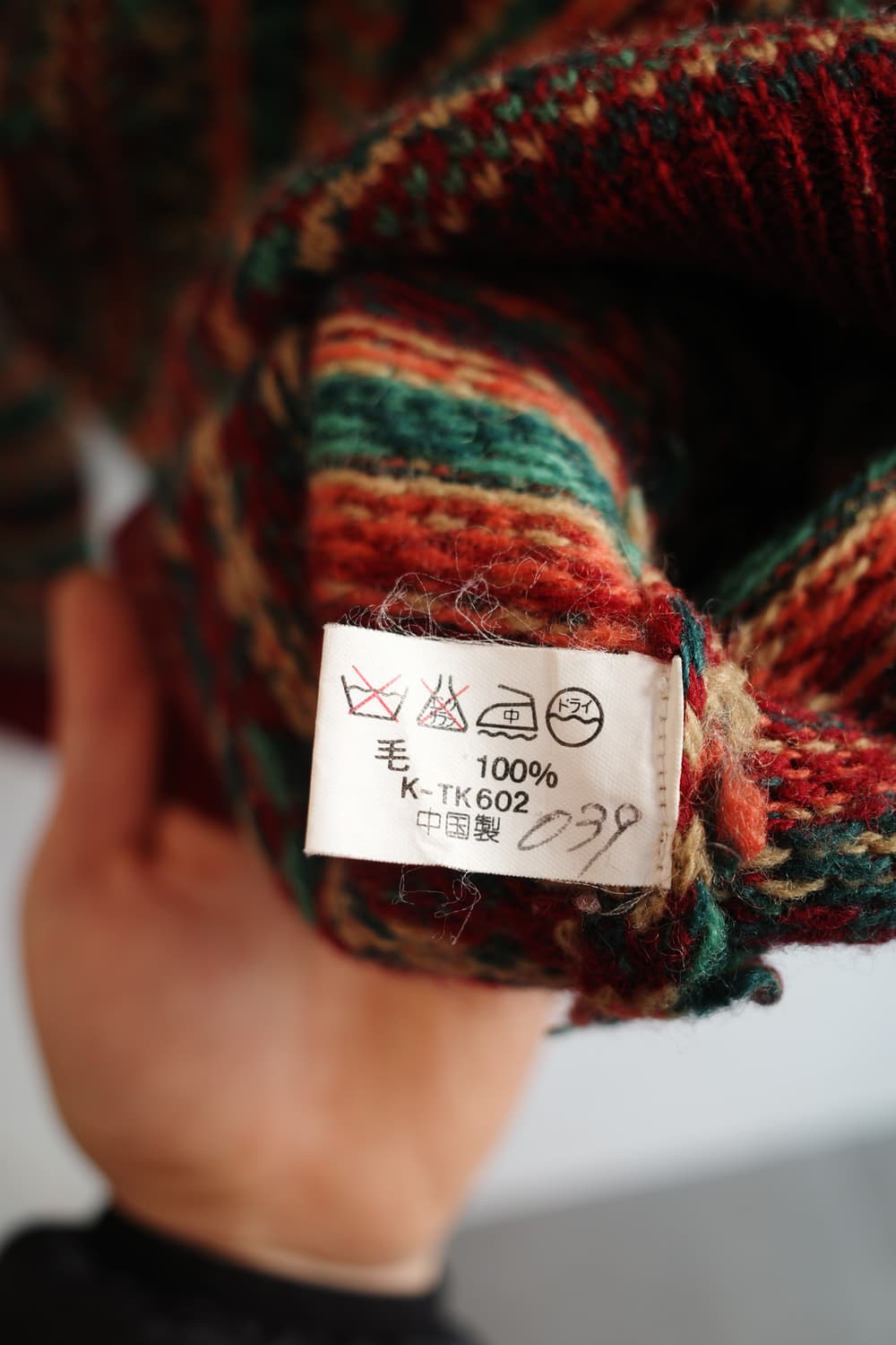 Japan brand 퓨어울 패턴 니트  상품이미지5