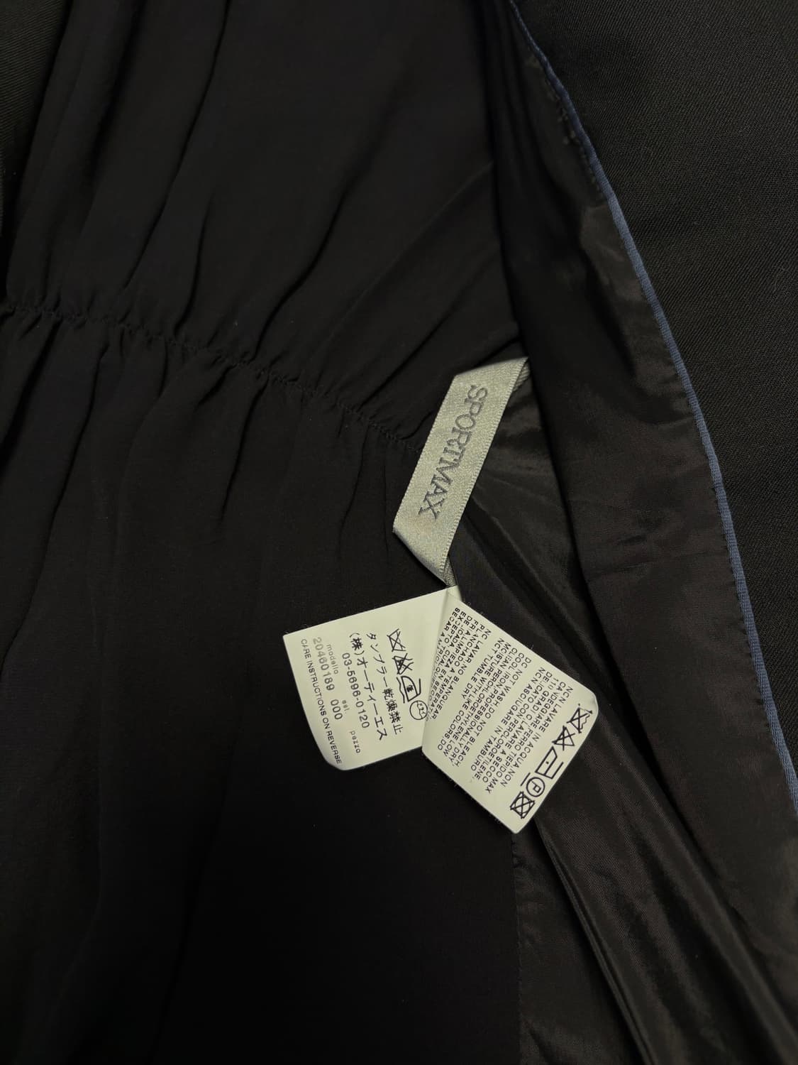 Sportmax 스포츠막스 블레이저 36  상품이미지3