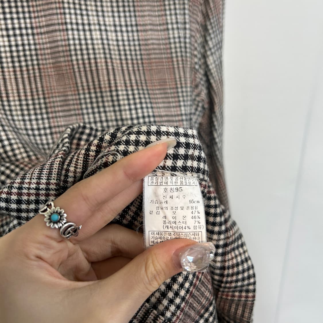 닥스 남성 셔츠 남방 95 상품이미지3