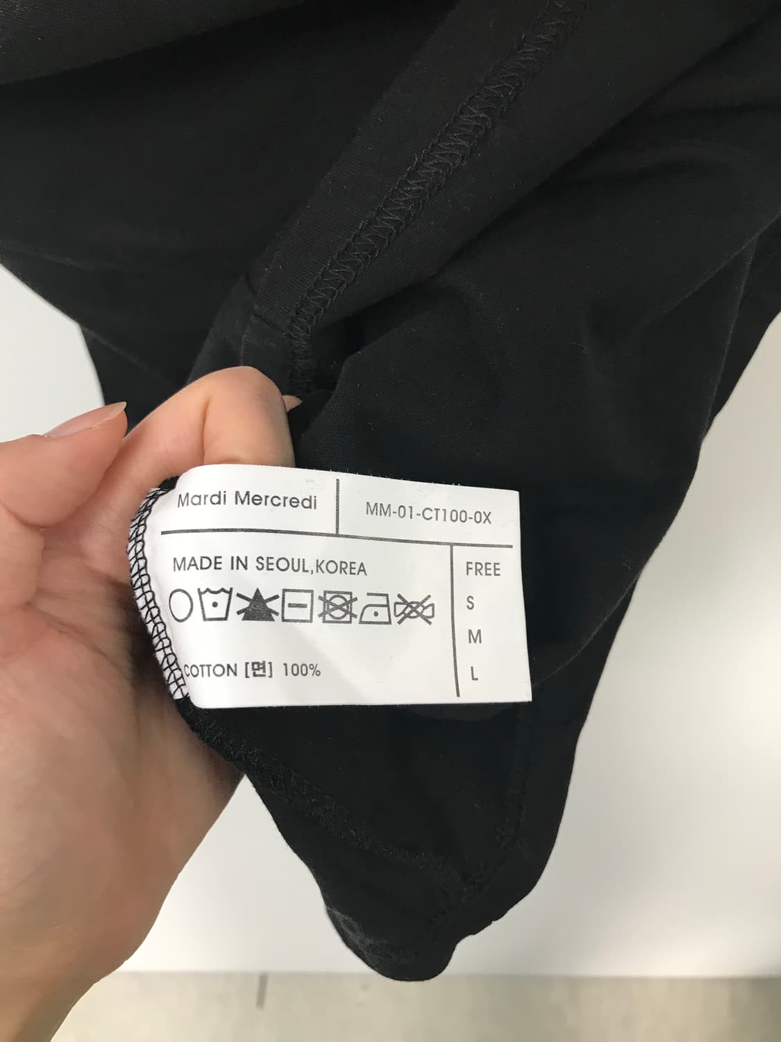 마르디메크르디 빅로고 블랙 반팔 티셔츠 상품이미지4