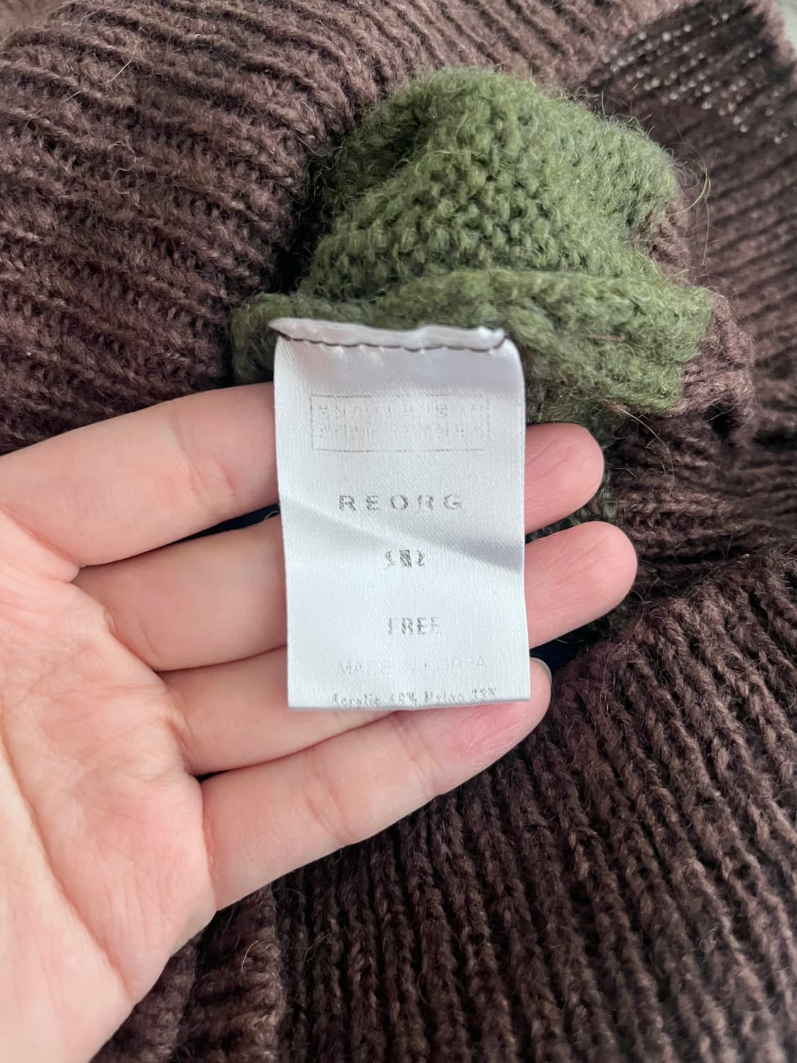 F) 리올그 REORG 드로 비비드 스트라이프 니트 상품이미지5