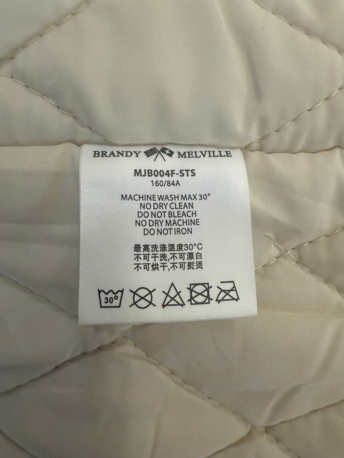 브랜디멜빌 퀼팅셔츠 상품이미지5