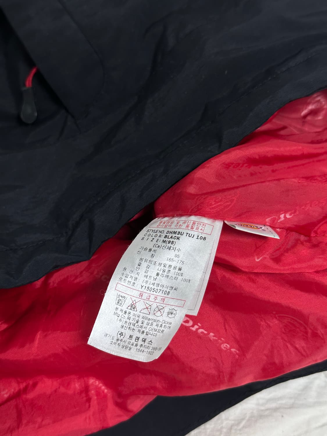 디키즈 바람막이 윈드브레이커 미디움 상품이미지6