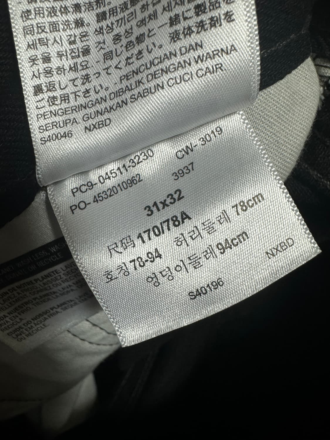 리바이스 511 흑청바지 31x32 상품이미지5