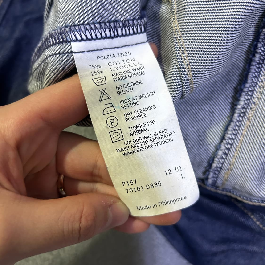 리바이스 엔지니어드 청자켓 m 상품이미지4