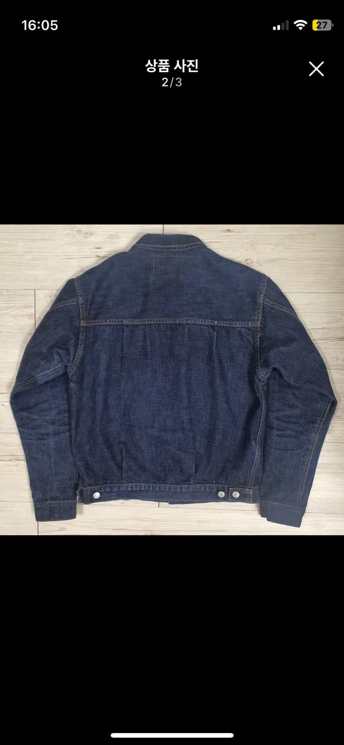브론슨 807XX 데님자켓 40 상품이미지2