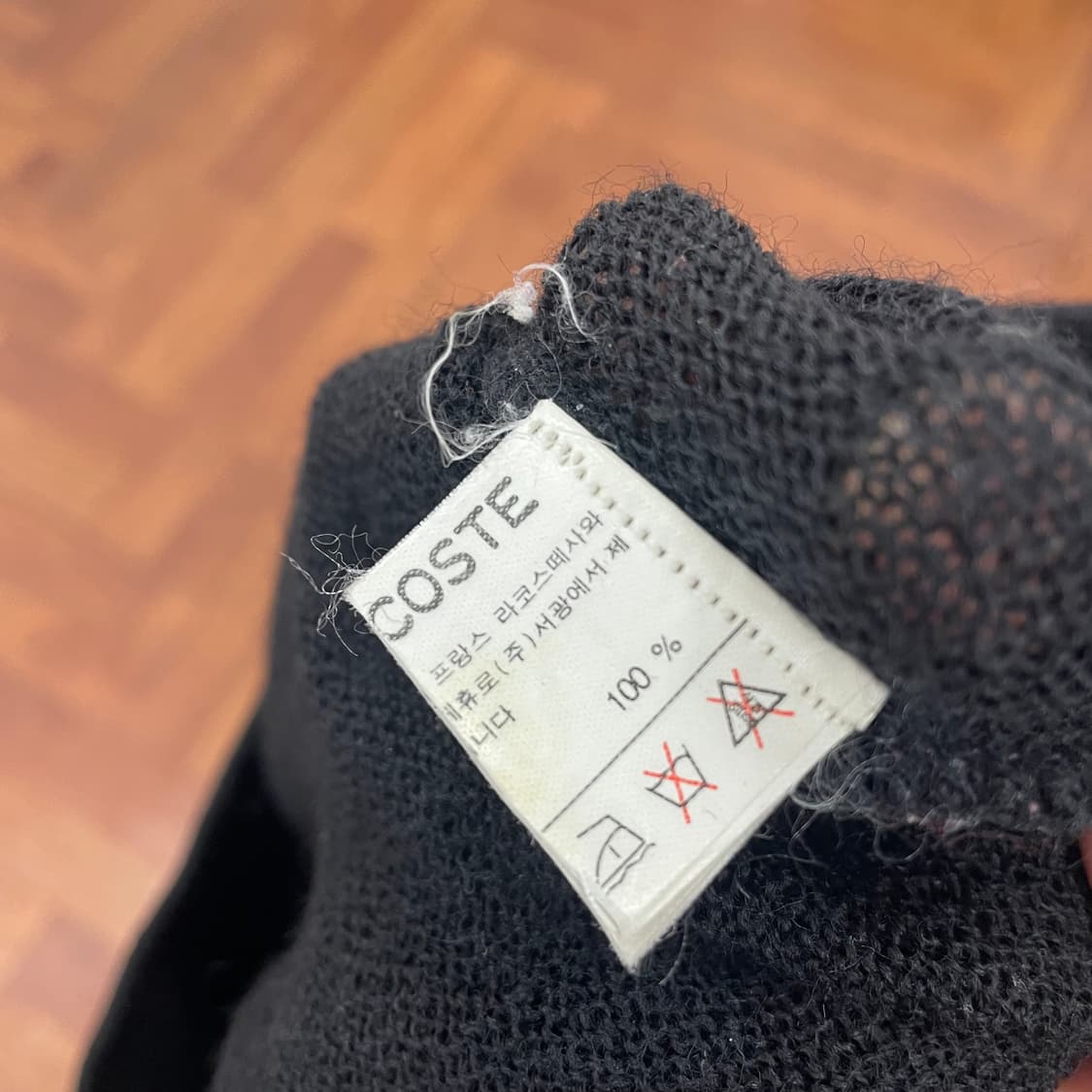 여성 라코스테 서광 가디건 상품이미지3