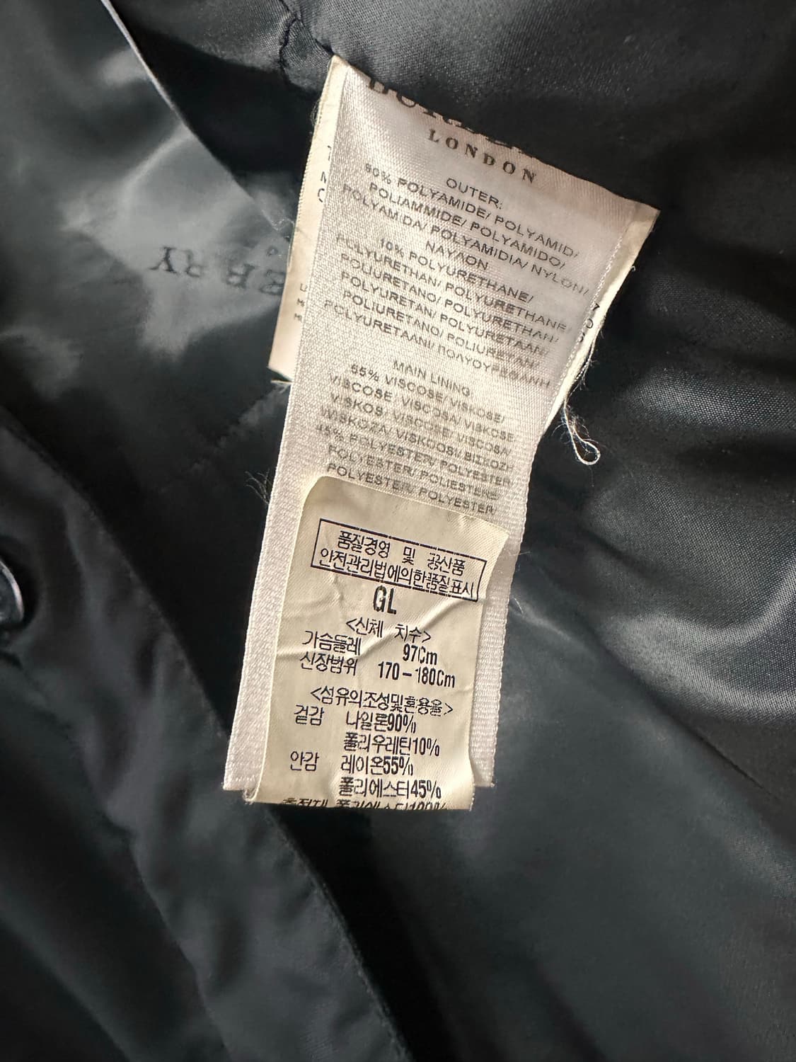 (L)버버리 유틸리티 패디드 자켓 상품이미지7