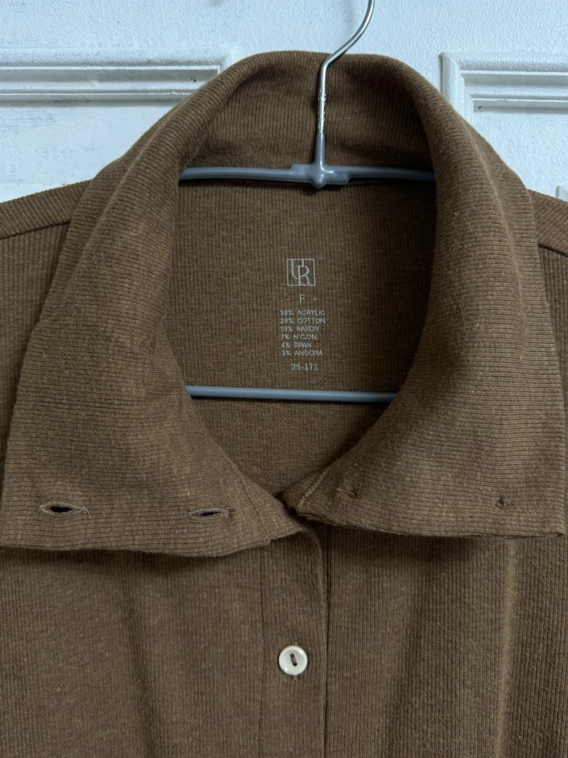 유메르 아스티 립 가디건 모카브라운 (78000원) 상품이미지10