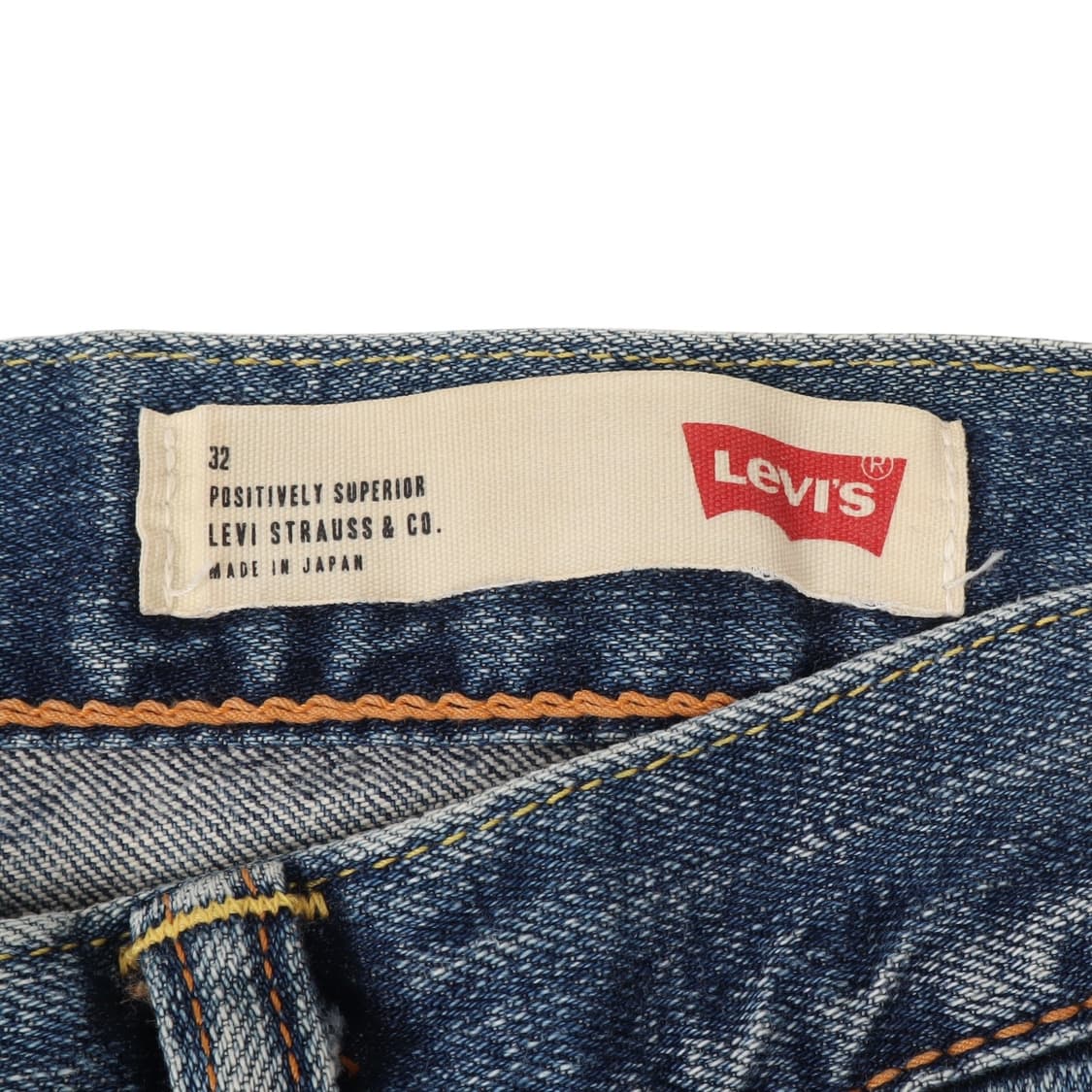 리바이스 502 japan made 데님팬츠 상품이미지8