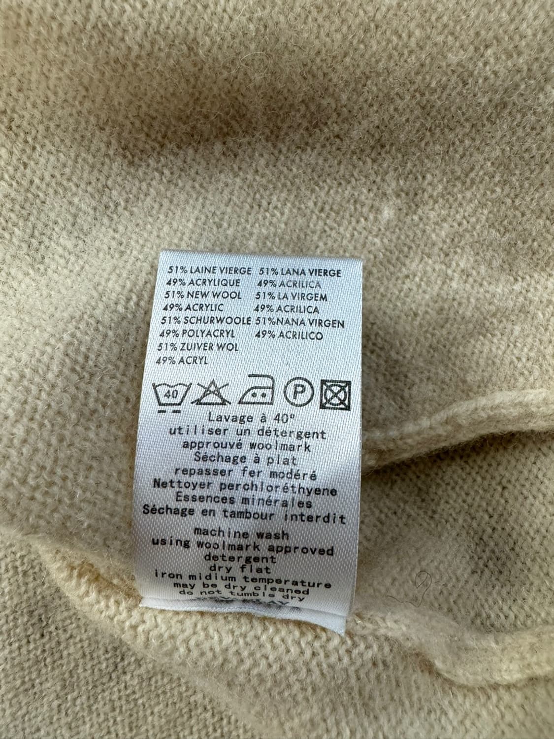 라코스테 울마크 아이보리 가디건 55-66 상품이미지4