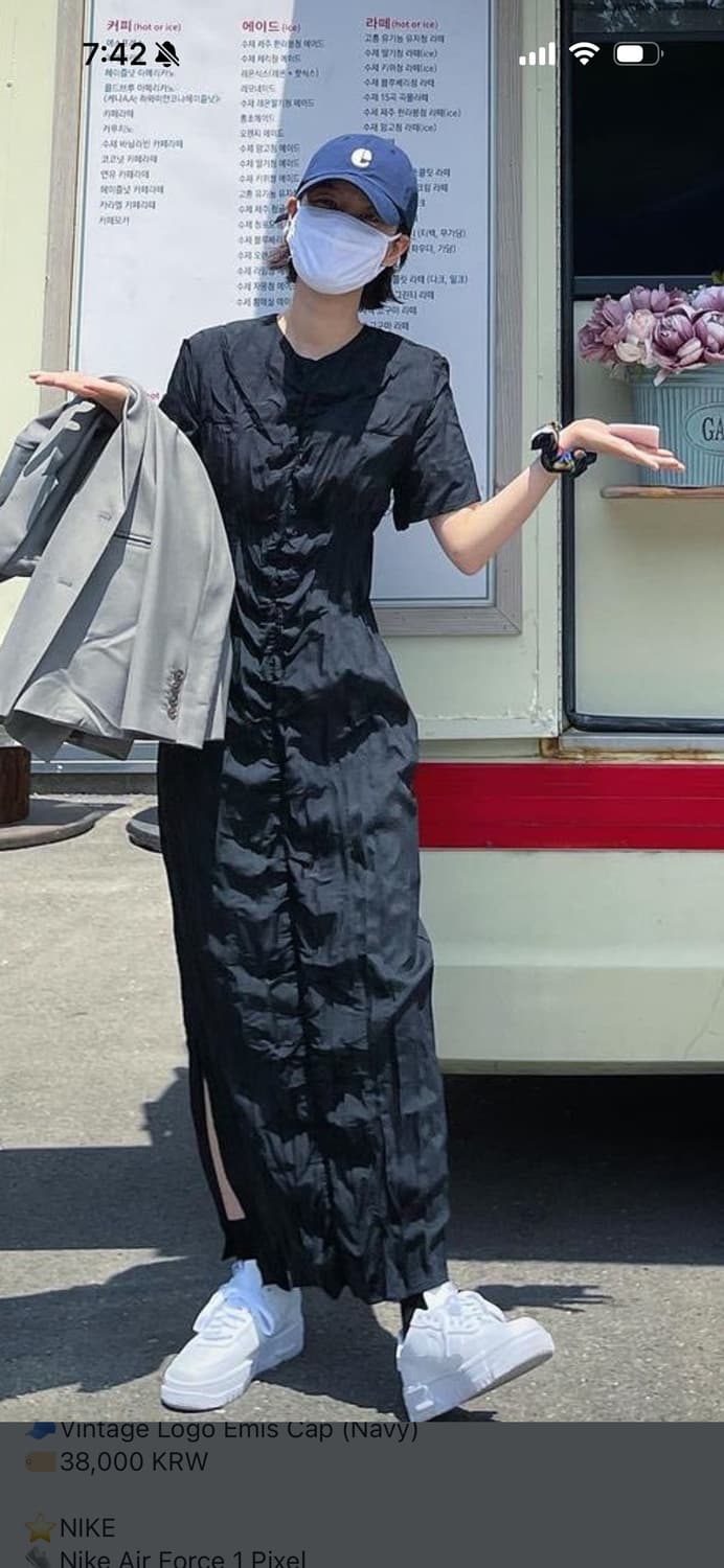 나이키 에어포스 상품이미지1