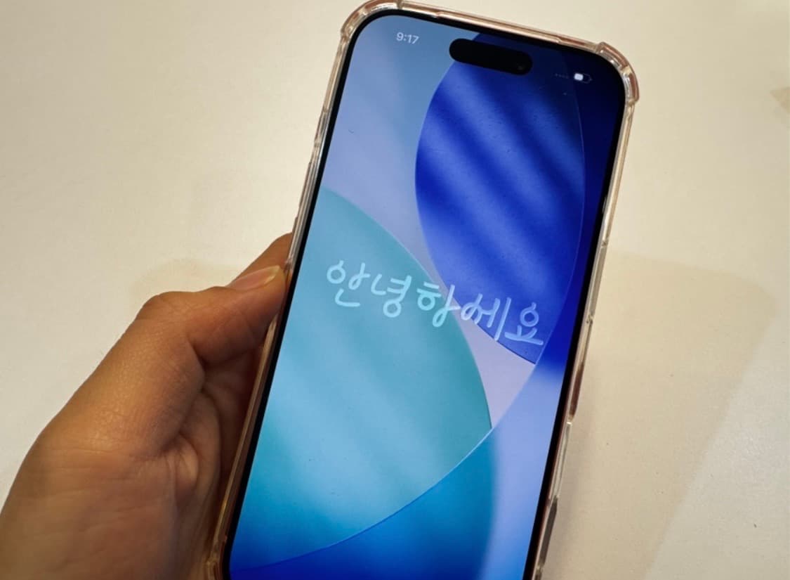 아이폰 17 프로 코스믹 오렌지 256기가  상품이미지4