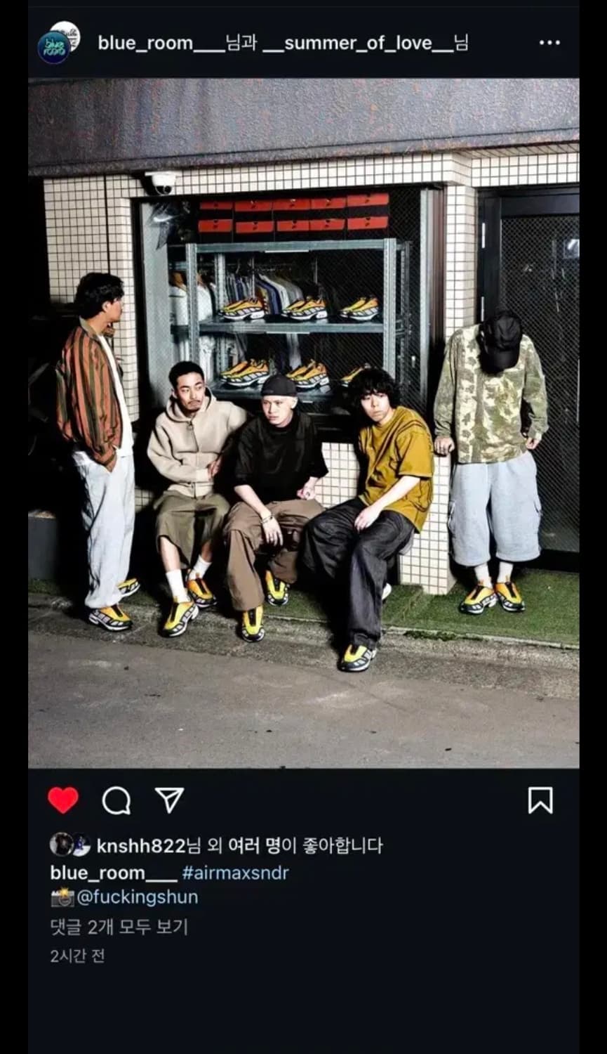 [280] 나이키 sndr 캐년 골드 상품이미지5