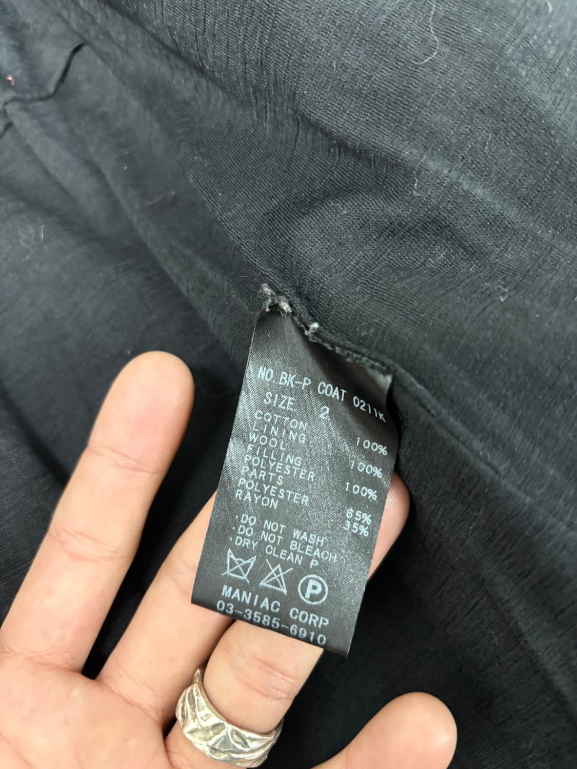 [L.G.B]Archive BK-P Coat 상품이미지9