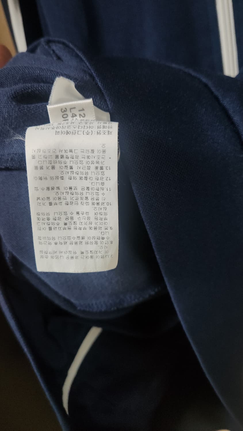 아디다스 오리지널 네이비 화이트 유로파 트랙 자켓 100 상품이미지6