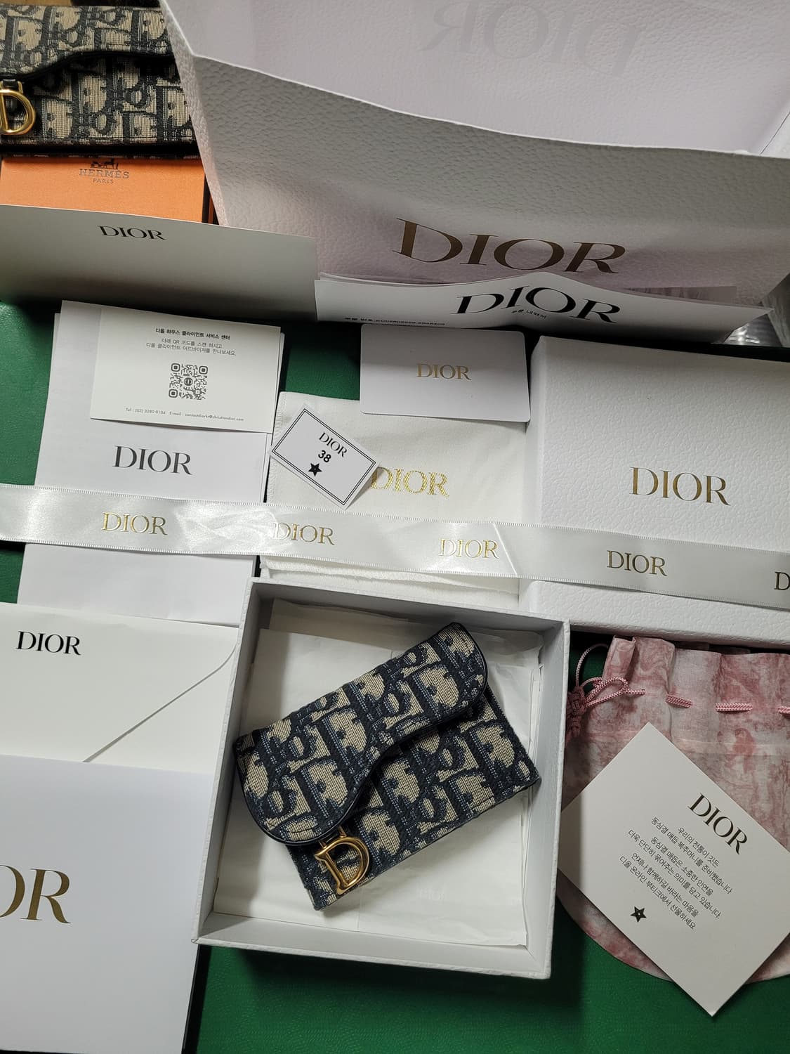 디올 오블리크 새들플랩 카드지갑 상품이미지1