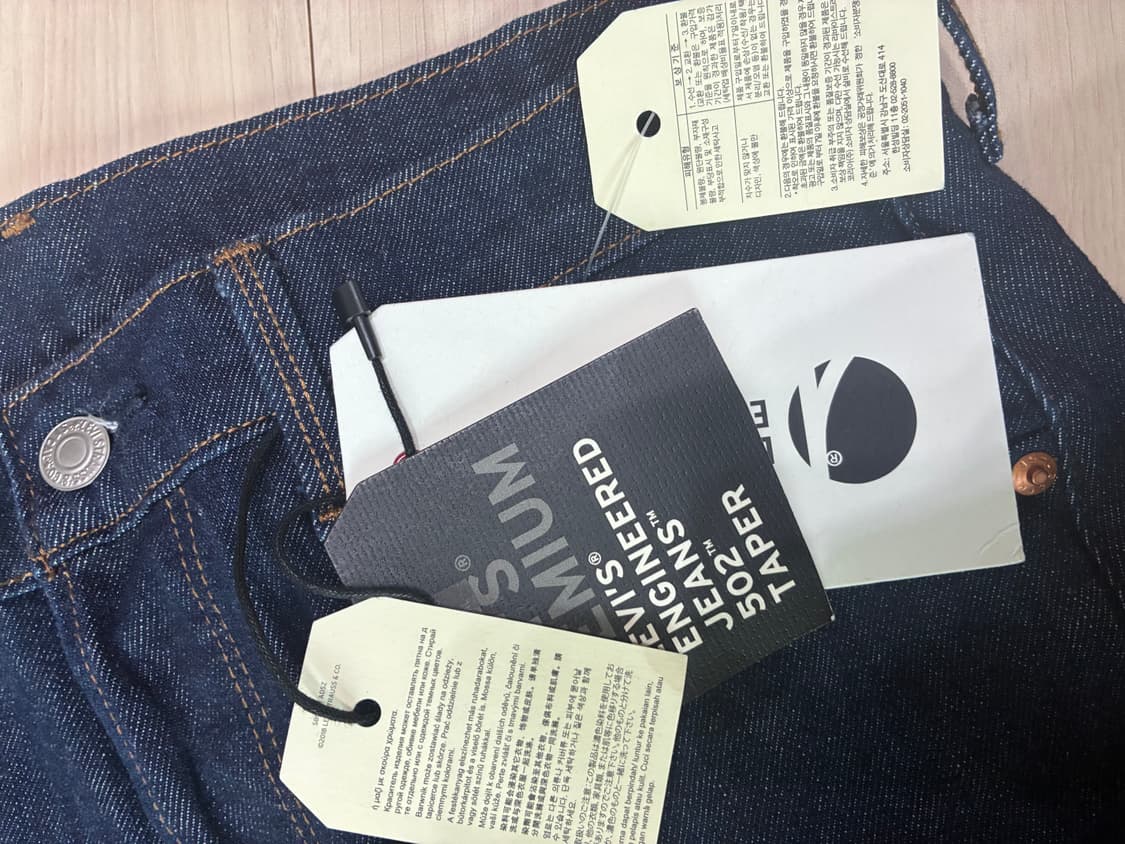 리바이스 엔지니어드진 완전 새제품 상품이미지4