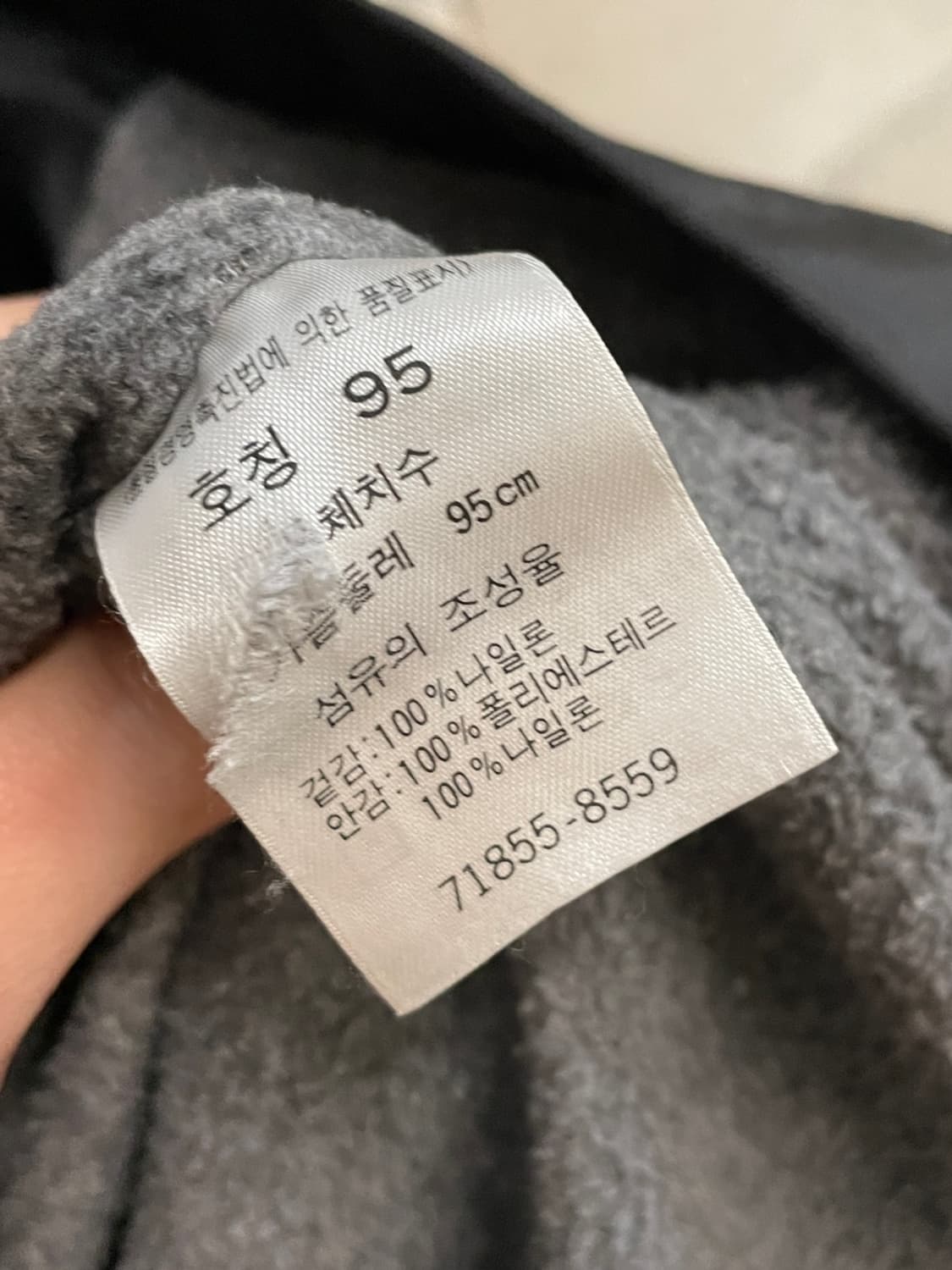 리바이스 나일론 집업 자켓 상품이미지6