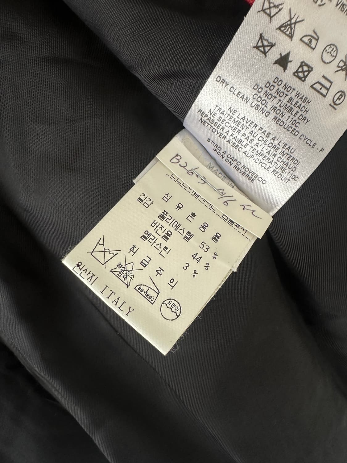 알렉산더 맥퀸 2009AW 나폴레옹 블레이저 자켓 상품이미지5