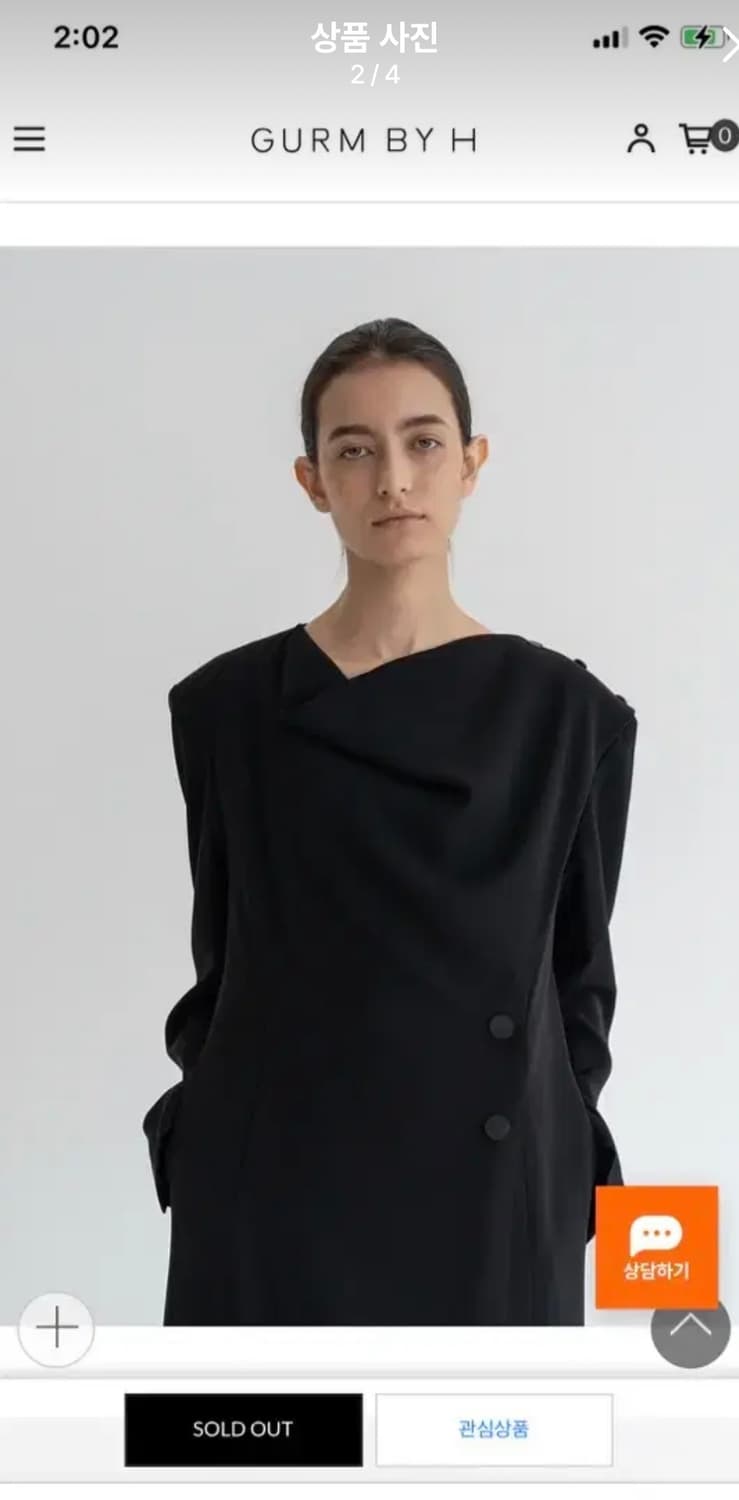 GBH DRAPING WRAP DRESS (S 사이즈) 상품이미지5