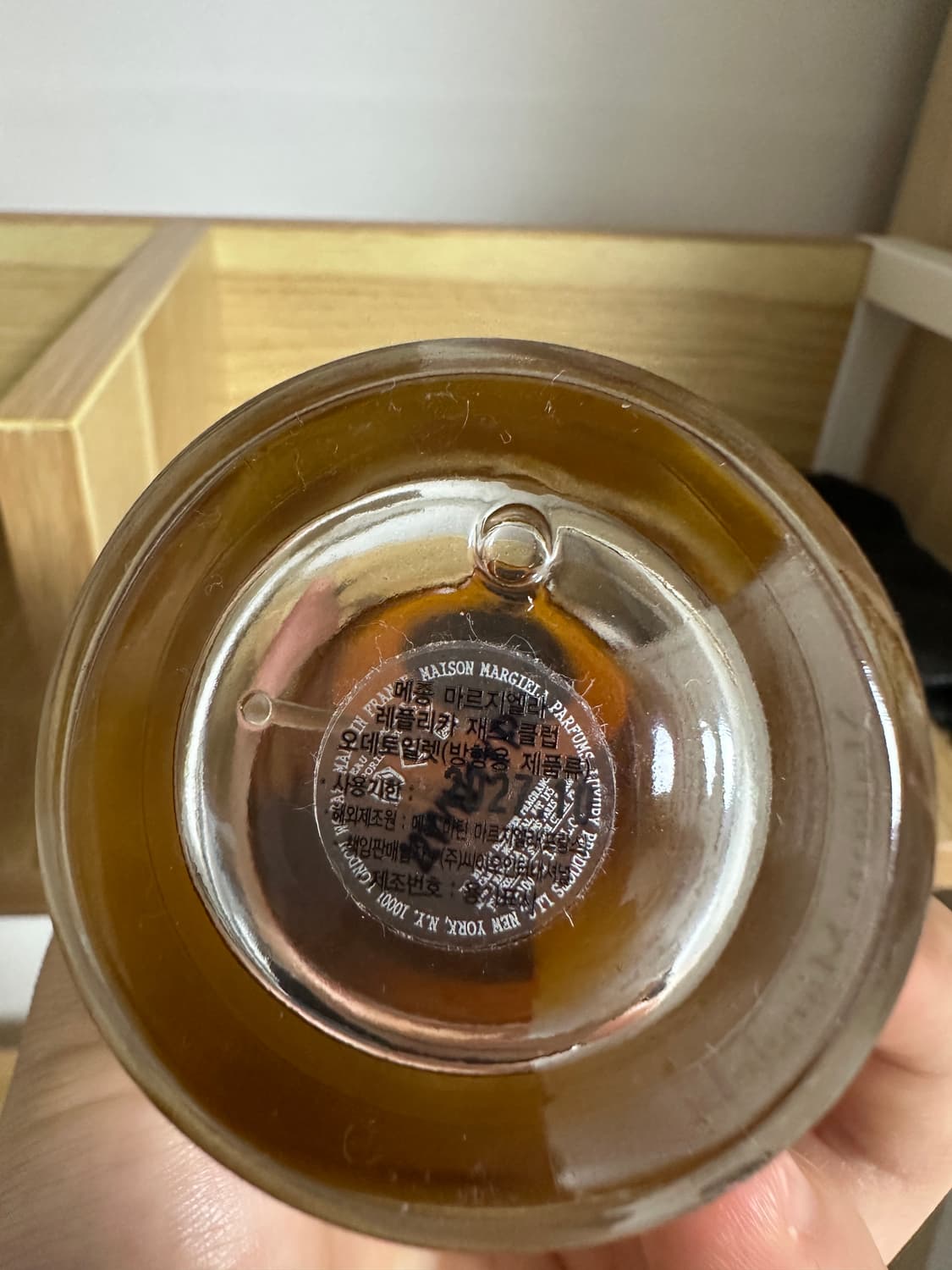 메종 마르지엘라 재즈클럽 상품이미지3