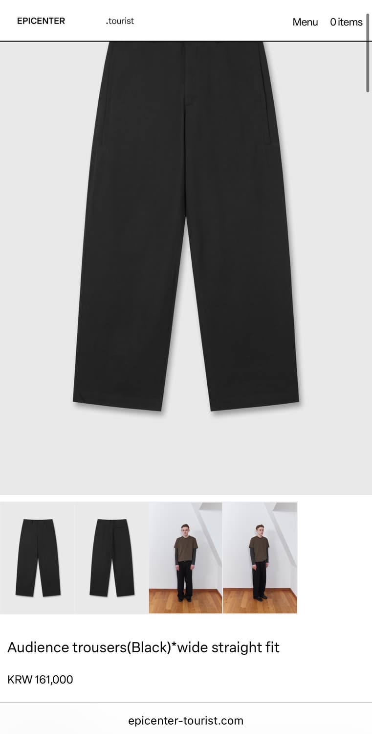 [L] epicenter tourist Audience trousers 상품이미지1
