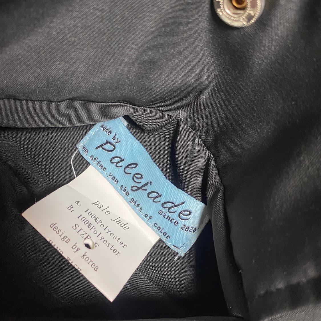 페일제이드 리버시블 퍼 봄버 점퍼 자켓 블랙 상품이미지4