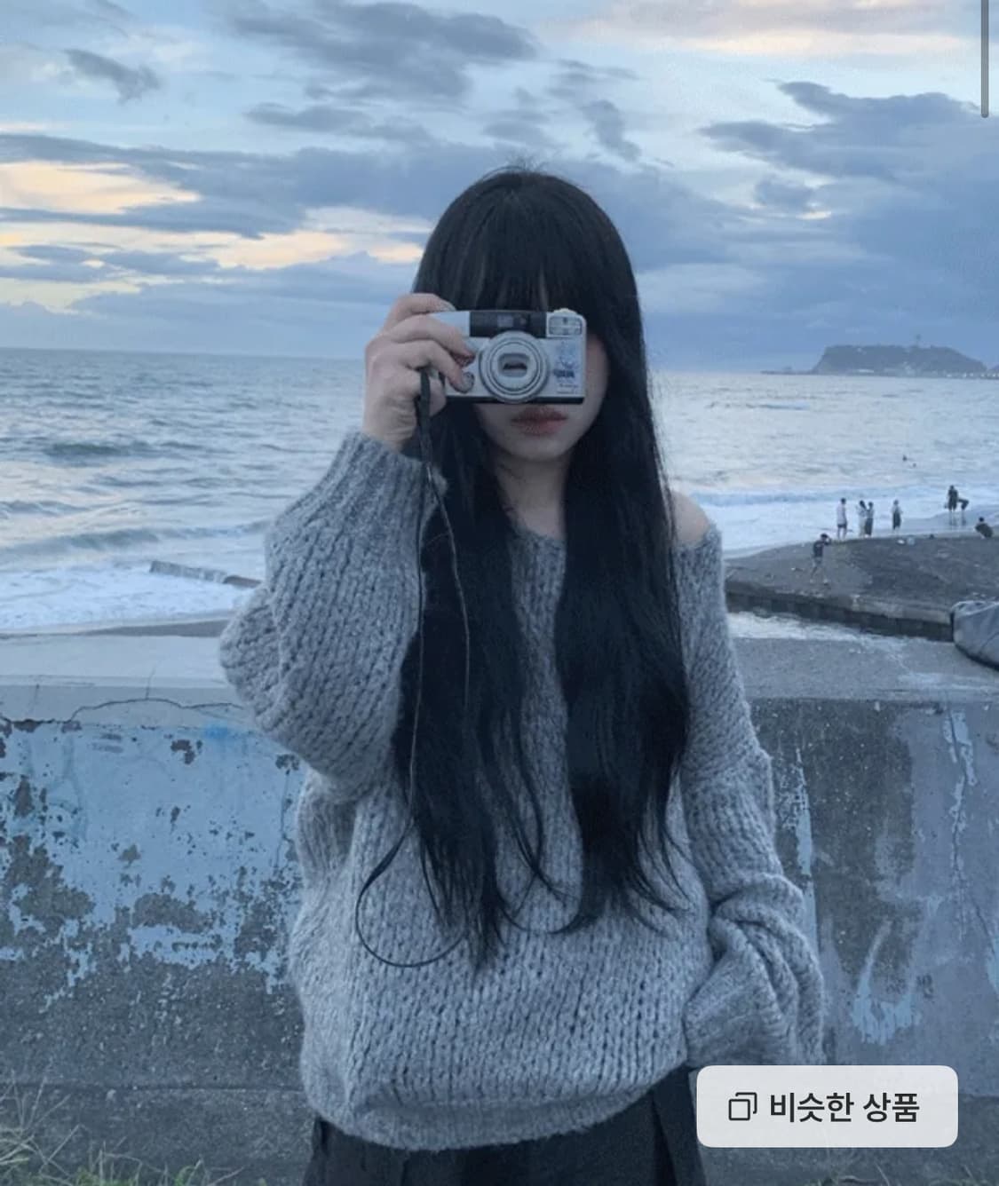 폼폼이 원숄더 나그랑 니트  상품이미지1