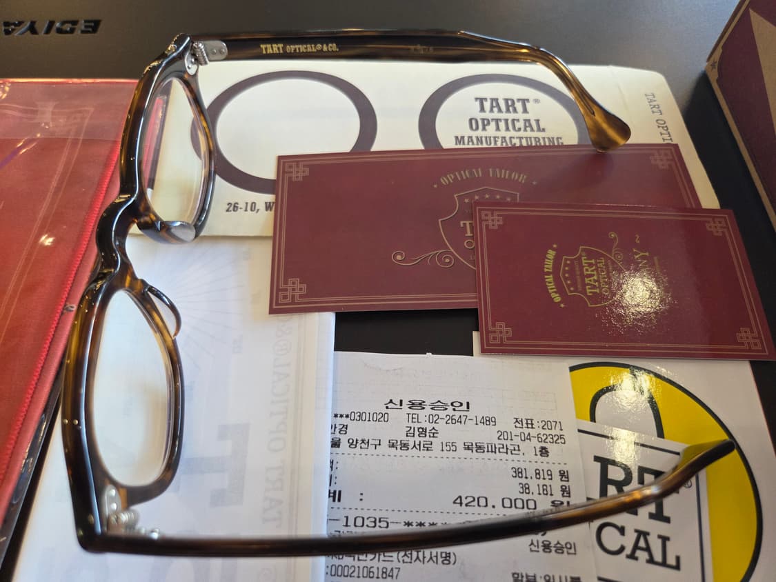 타르트옵티컬 아넬 ARH a8 색상 46사이즈 판매합니다 상품이미지4