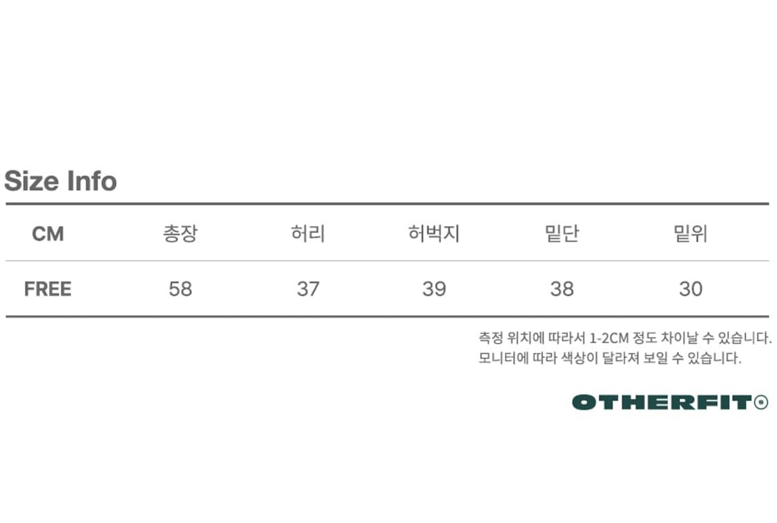 아더피츠 메쉬 버뮤다 반바지 상품이미지8