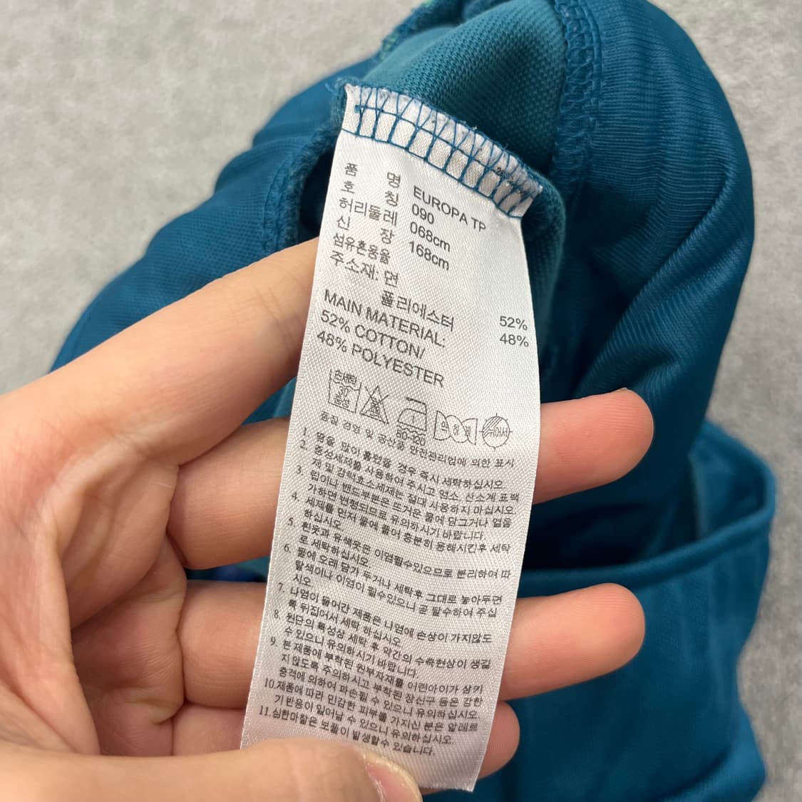 90 아디다스 삼선 트레이닝 바지 상품이미지8