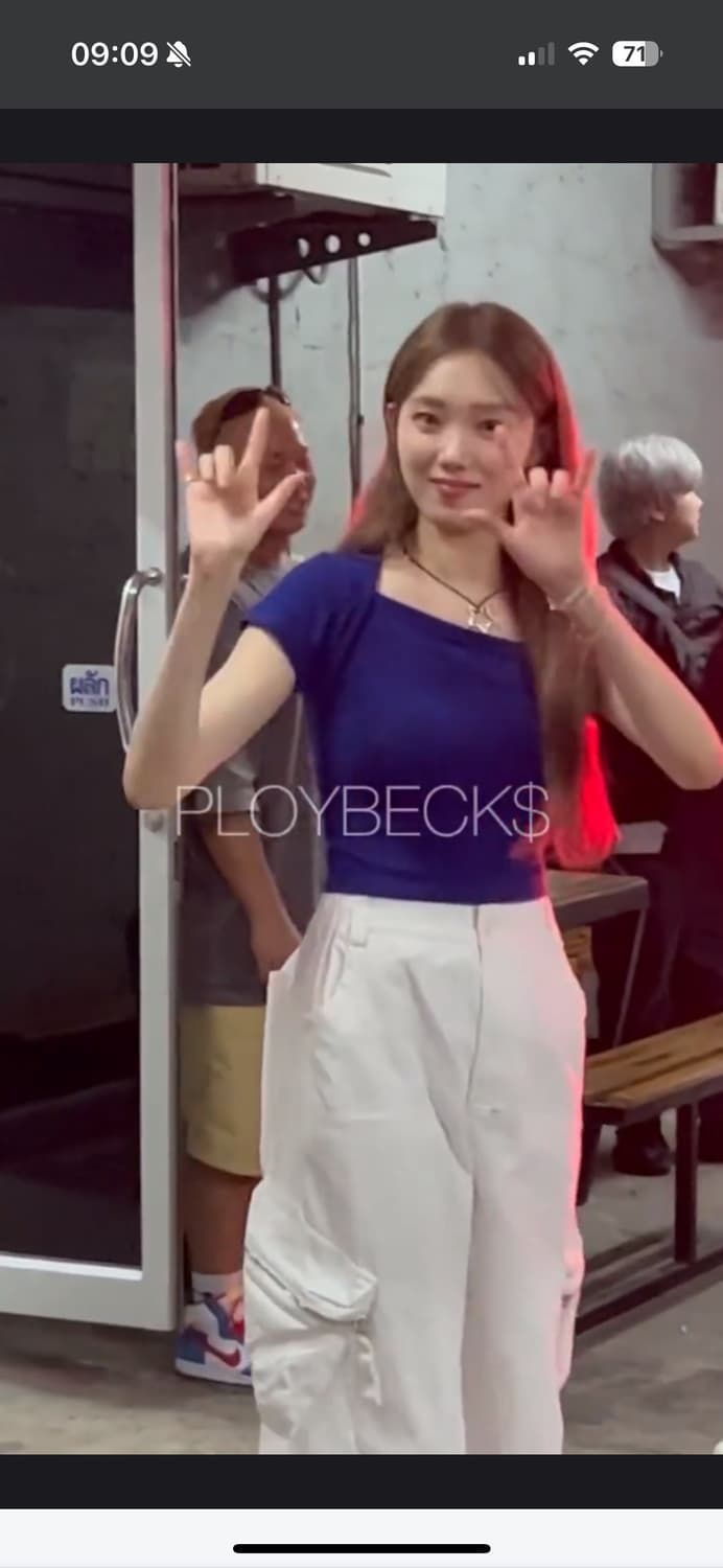 폴리수엠 블루 티셔츠 상품이미지3