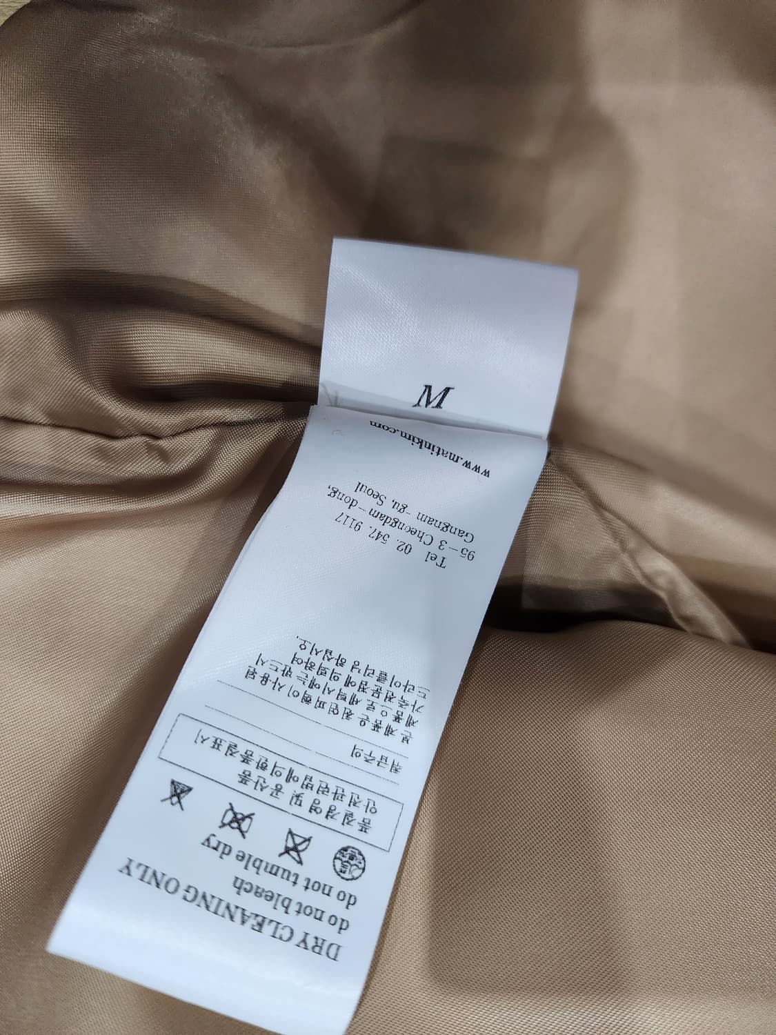 마뗑킴 램스킨 라이더 레더 자켓 양가죽 자켓 M 상품이미지9