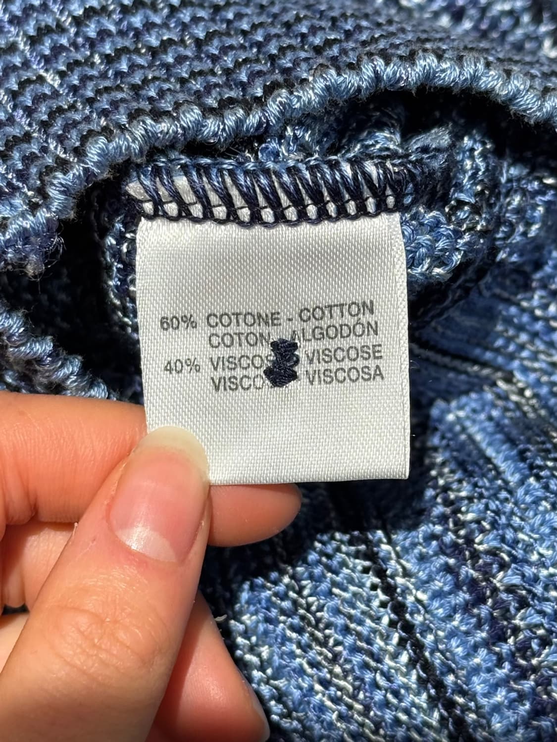 미쏘니 블루 스트라이프 오버사이즈 니트 가디건 상품이미지8