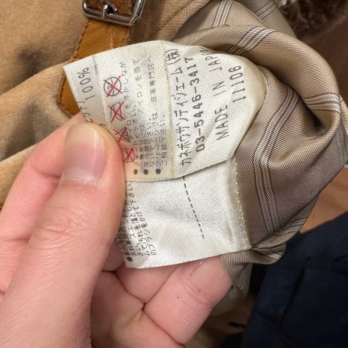 00s 랑방 스포츠 퍼카라 스웨이드 레더 자켓 전면 버클 포인트 브라운 상품이미지6