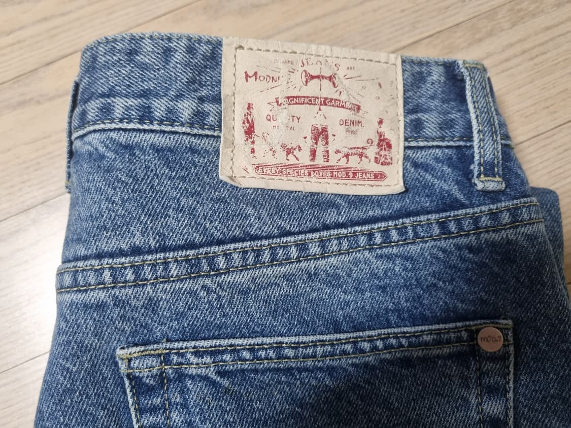 모드나인 러스티로즈 7s  29 상품이미지4