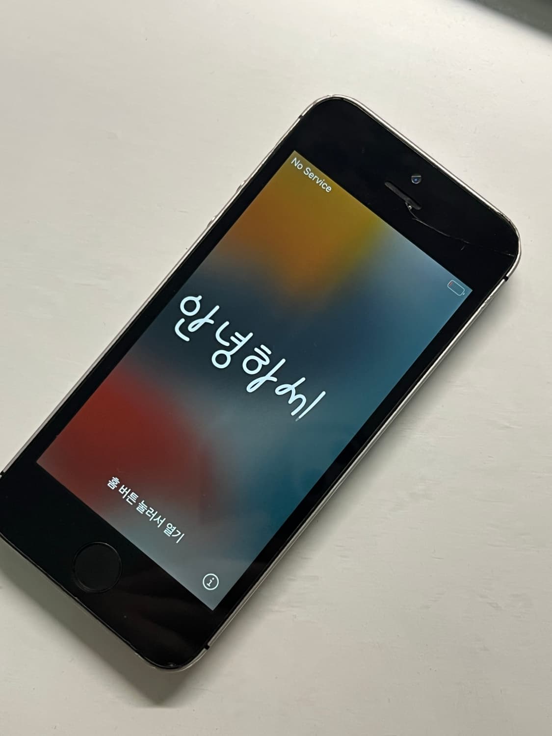 급처) 아이폰 se1 스그 스페이스그레이 64기가 상품이미지10