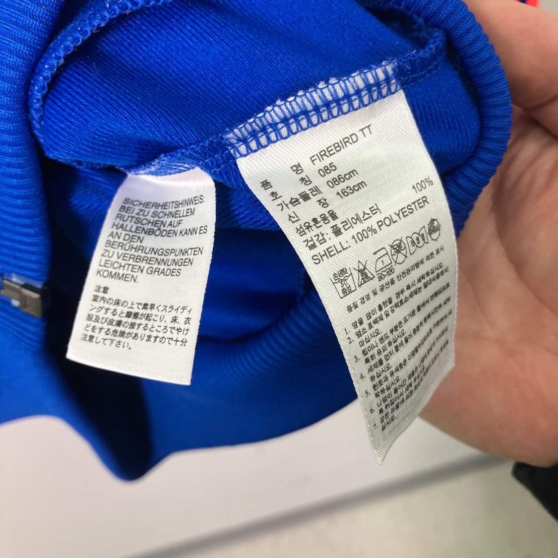 아디다스 빅로고 파이어버드 트랙탑 네온 3선 져지 상품이미지4